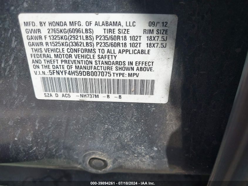 2013 Honda Pilot Exl VIN: 5FNYF4H59DB007075 Lot: 39894261