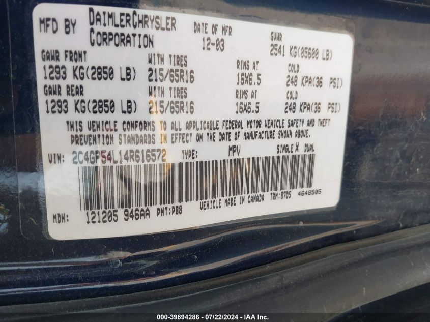 2004 Chrysler Town & Country Touring VIN: 2C4GP54L14R616572 Lot: 39894286