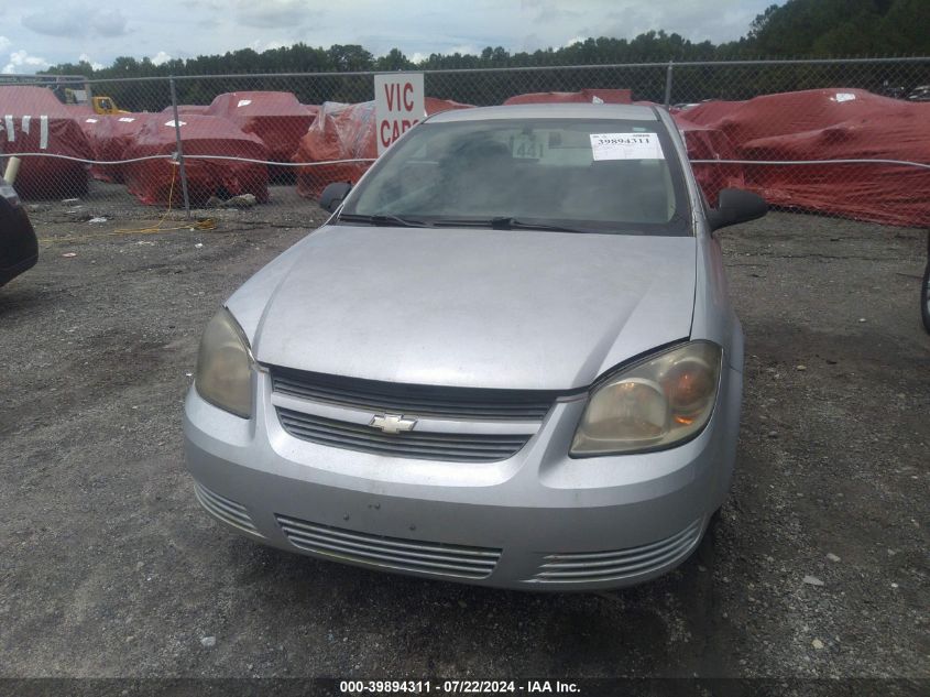 2008 Chevrolet Cobalt Ls VIN: 1G1AK18F387259073 Lot: 39894311