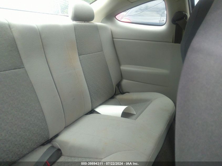 2008 Chevrolet Cobalt Ls VIN: 1G1AK18F387259073 Lot: 39894311