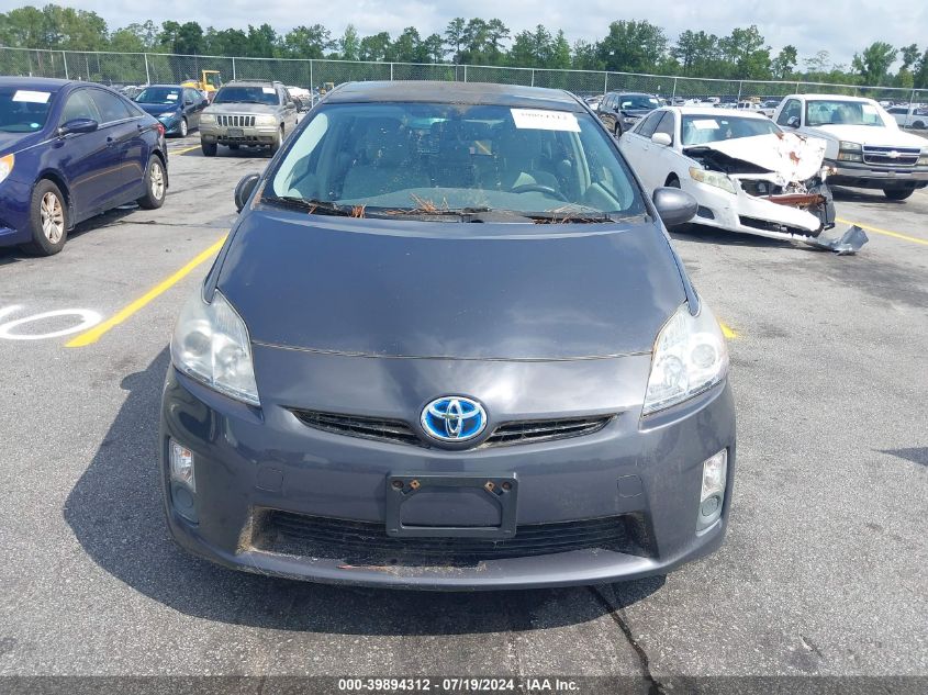 2010 Toyota Prius VIN: JTDKN3DU5A0139048 Lot: 39894312