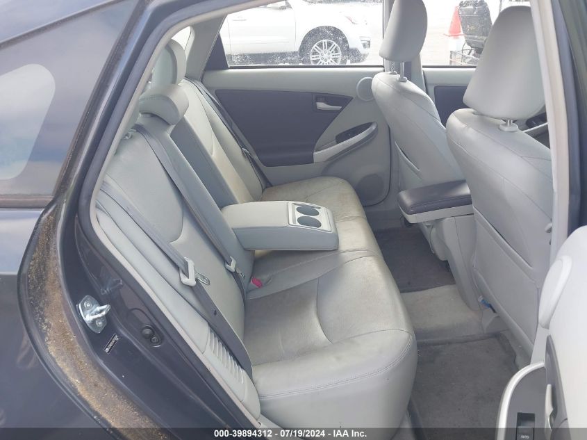 2010 Toyota Prius VIN: JTDKN3DU5A0139048 Lot: 39894312