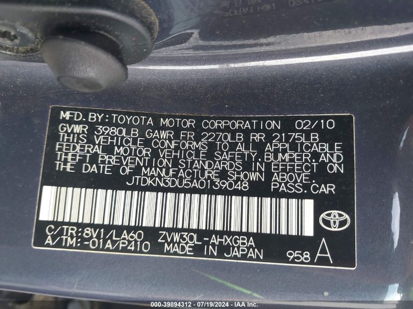 2010 Toyota Prius VIN: JTDKN3DU5A0139048 Lot: 39894312