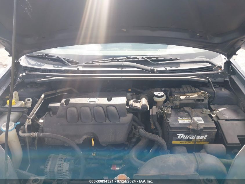 2007 Nissan Sentra 2.0/2.0S/2.0Sl VIN: 3N1AB61E17L662598 Lot: 39894321