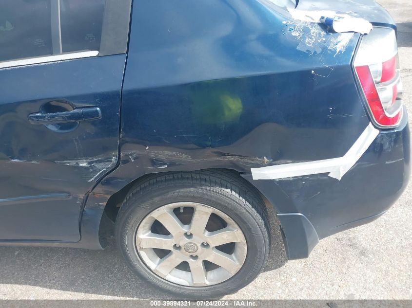 2007 Nissan Sentra 2.0/2.0S/2.0Sl VIN: 3N1AB61E17L662598 Lot: 39894321