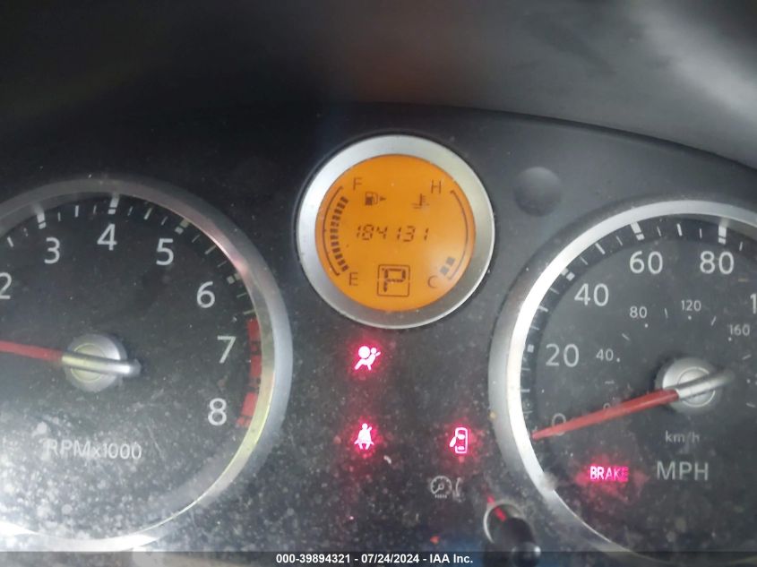 2007 Nissan Sentra 2.0/2.0S/2.0Sl VIN: 3N1AB61E17L662598 Lot: 39894321