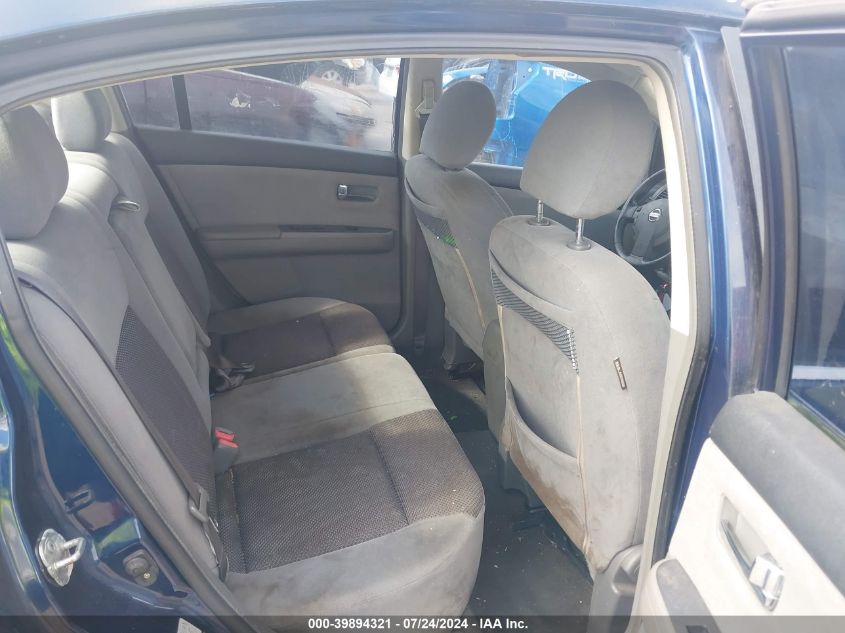 2007 Nissan Sentra 2.0/2.0S/2.0Sl VIN: 3N1AB61E17L662598 Lot: 39894321