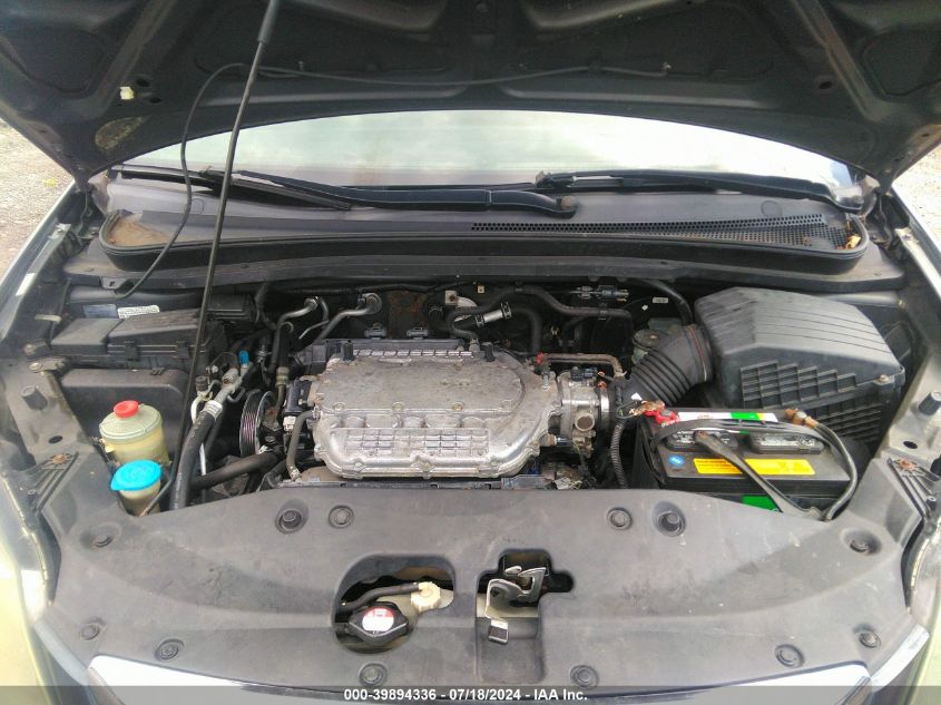 2005 Honda Odyssey Ex-L VIN: 5FNRL38745B101617 Lot: 39894336