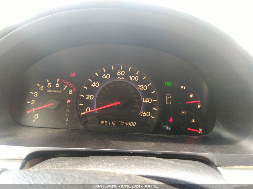 2005 Honda Odyssey Ex-L VIN: 5FNRL38745B101617 Lot: 39894336