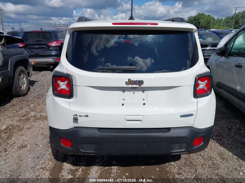 2020 Jeep Renegade Latitude 4X4 VIN: ZACNJBBB9LPL98219 Lot: 39894352