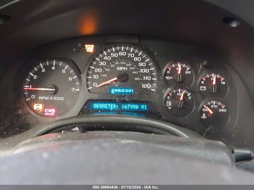 2003 Chevrolet Trailblazer Lt VIN: 1GNDT13S732357106 Lot: 39894436