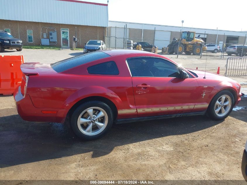 2007 Ford Mustang V6 Deluxe/V6 Premium VIN: 1ZVFT80N675250168 Lot: 39894444
