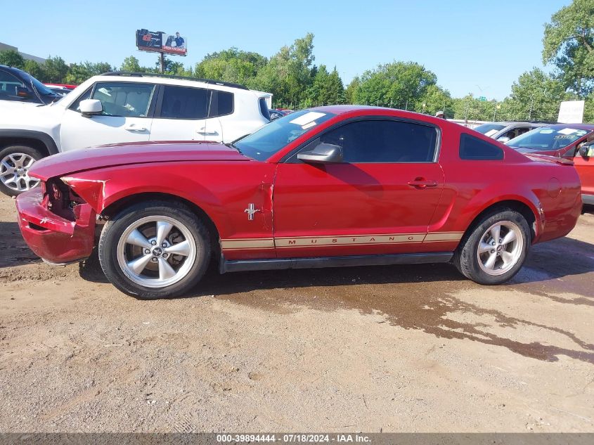 2007 Ford Mustang V6 Deluxe/V6 Premium VIN: 1ZVFT80N675250168 Lot: 39894444