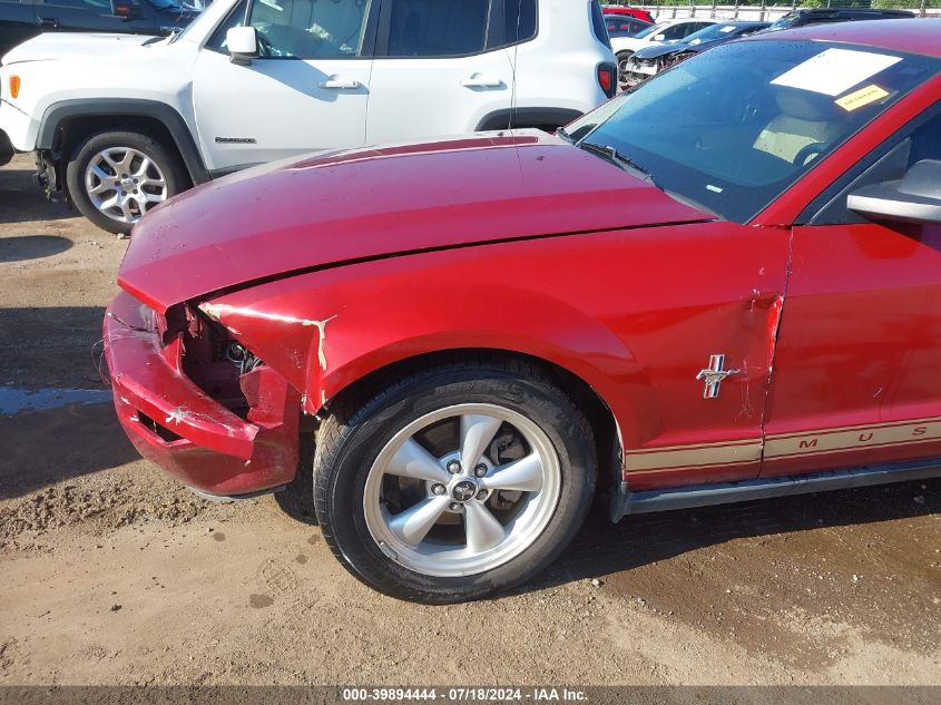 2007 Ford Mustang V6 Deluxe/V6 Premium VIN: 1ZVFT80N675250168 Lot: 39894444