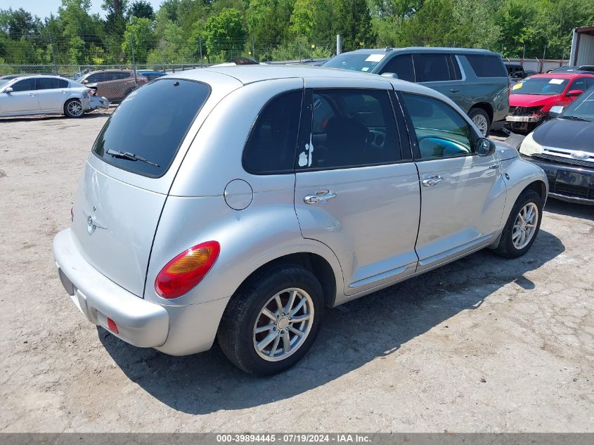 2005 Chrysler Pt Cruiser Touring VIN: 3C4FY58B55T574304 Lot: 39894445