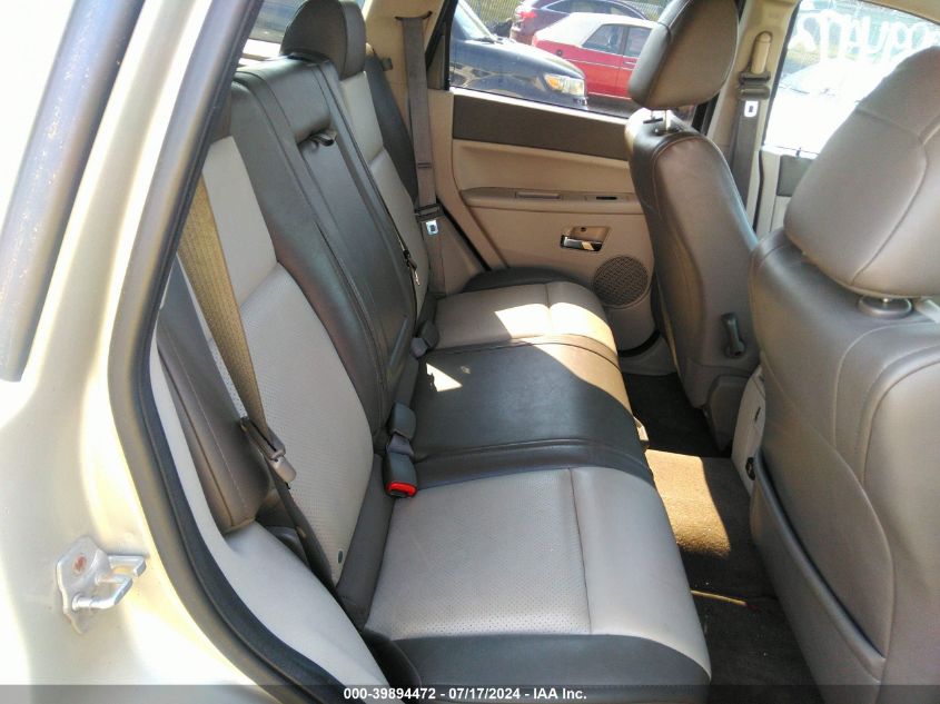 2008 Jeep Grand Cherokee Limited VIN: 1J8HR58248C200670 Lot: 39894472