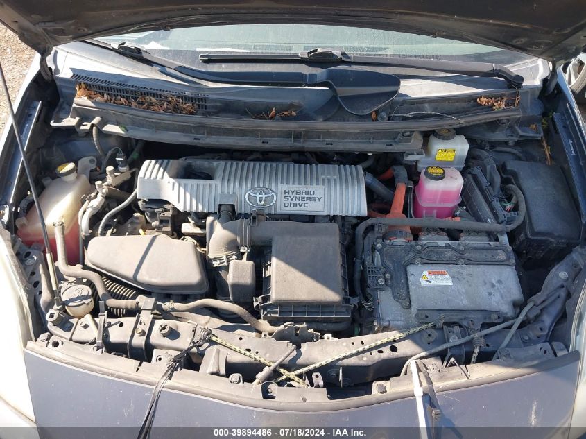 2010 Toyota Prius VIN: JTDKN3DUXA0029418 Lot: 39894486