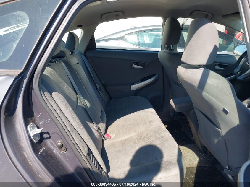 2010 Toyota Prius VIN: JTDKN3DUXA0029418 Lot: 39894486