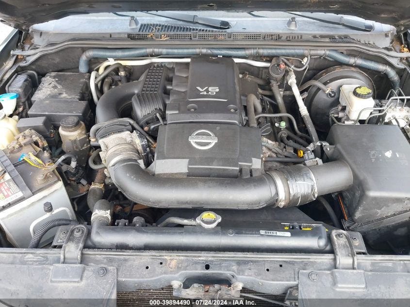 2011 Nissan Pathfinder S/Le/Se VIN: 5N1AR1NB5BC620852 Lot: 39894490