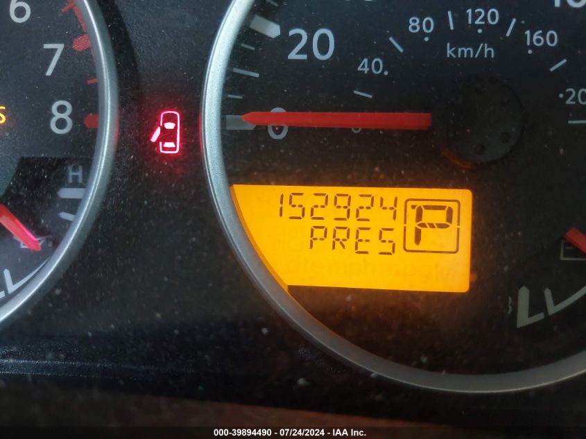 2011 Nissan Pathfinder S/Le/Se VIN: 5N1AR1NB5BC620852 Lot: 39894490