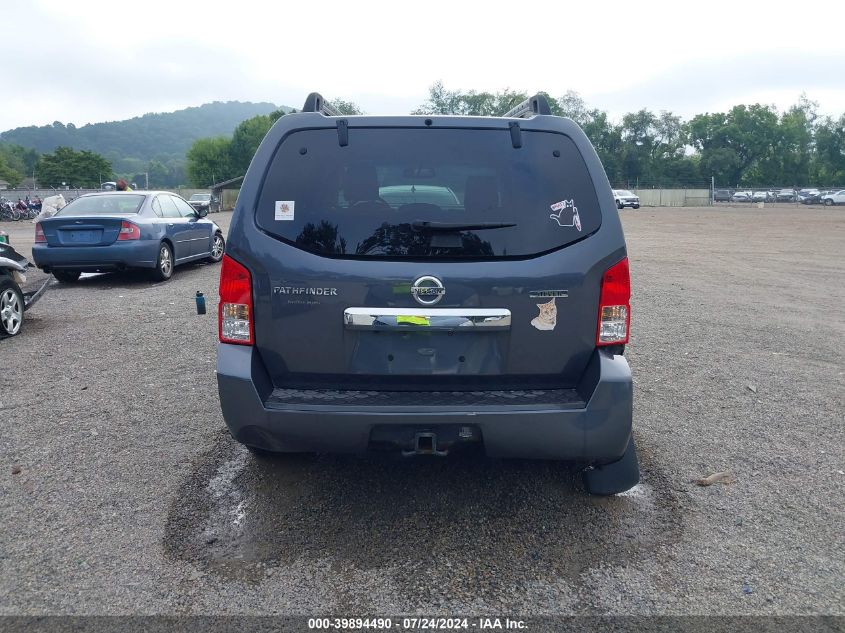 2011 Nissan Pathfinder S/Le/Se VIN: 5N1AR1NB5BC620852 Lot: 39894490
