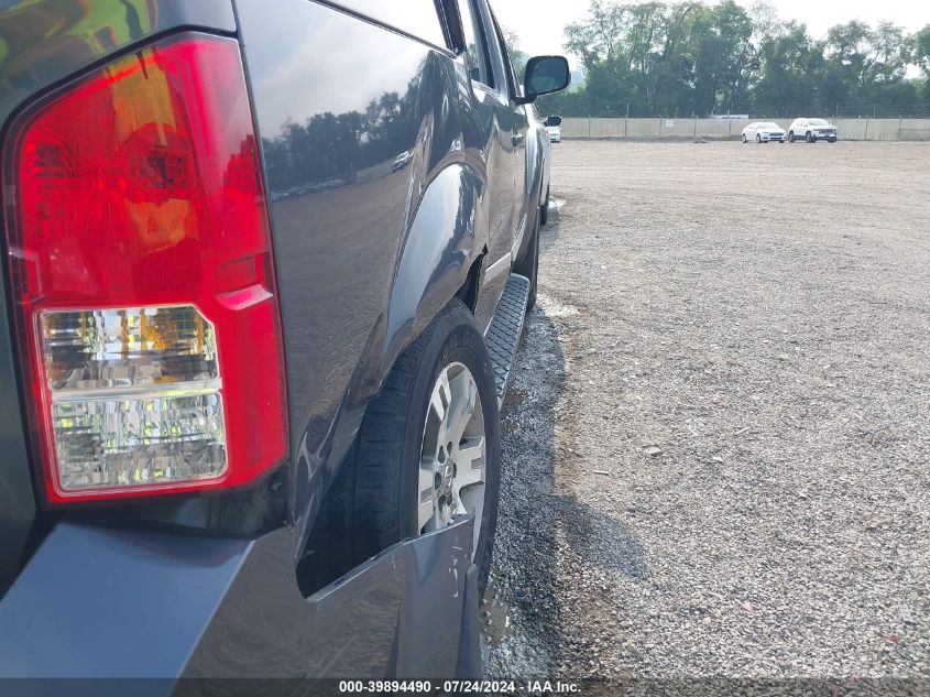 2011 Nissan Pathfinder S/Le/Se VIN: 5N1AR1NB5BC620852 Lot: 39894490