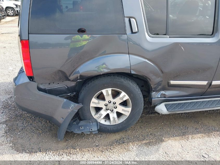 2011 Nissan Pathfinder S/Le/Se VIN: 5N1AR1NB5BC620852 Lot: 39894490