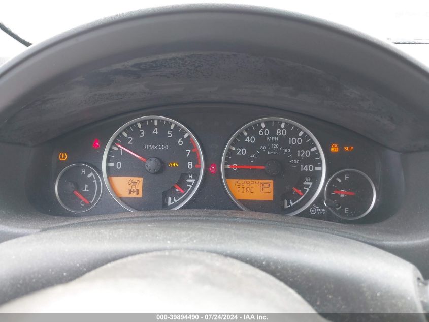 2011 Nissan Pathfinder S/Le/Se VIN: 5N1AR1NB5BC620852 Lot: 39894490