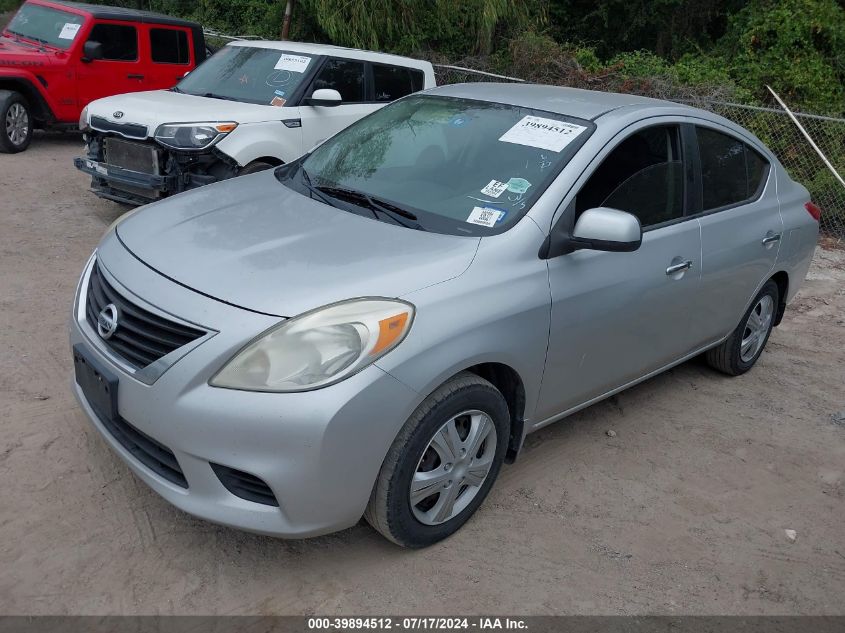 2012 Nissan Versa 1.6 Sv VIN: 3N1CN7AP0CL940487 Lot: 40424783