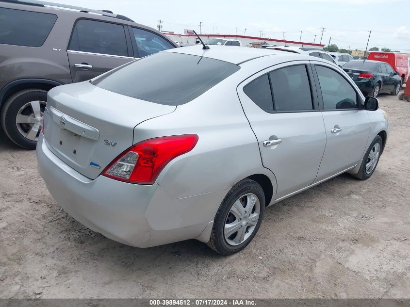 2012 Nissan Versa 1.6 Sv VIN: 3N1CN7AP0CL940487 Lot: 40424783