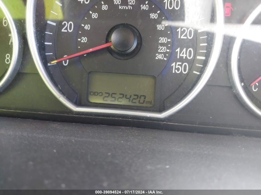 2007 Hyundai Veracruz Gls/Limited/Se VIN: KM8NU13C47U020465 Lot: 39894524