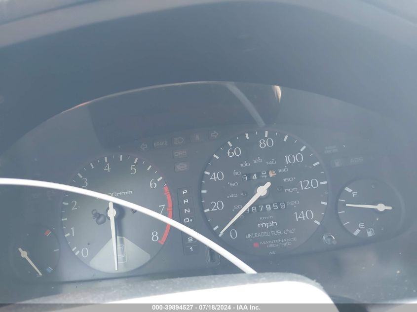 1997 Acura Cl 2.2 VIN: 19UYA1255VL014451 Lot: 39894527