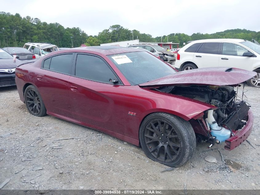 2019 Dodge Charger Scat Pack Rwd VIN: 2C3CDXGJ1KH519702 Lot: 39894538