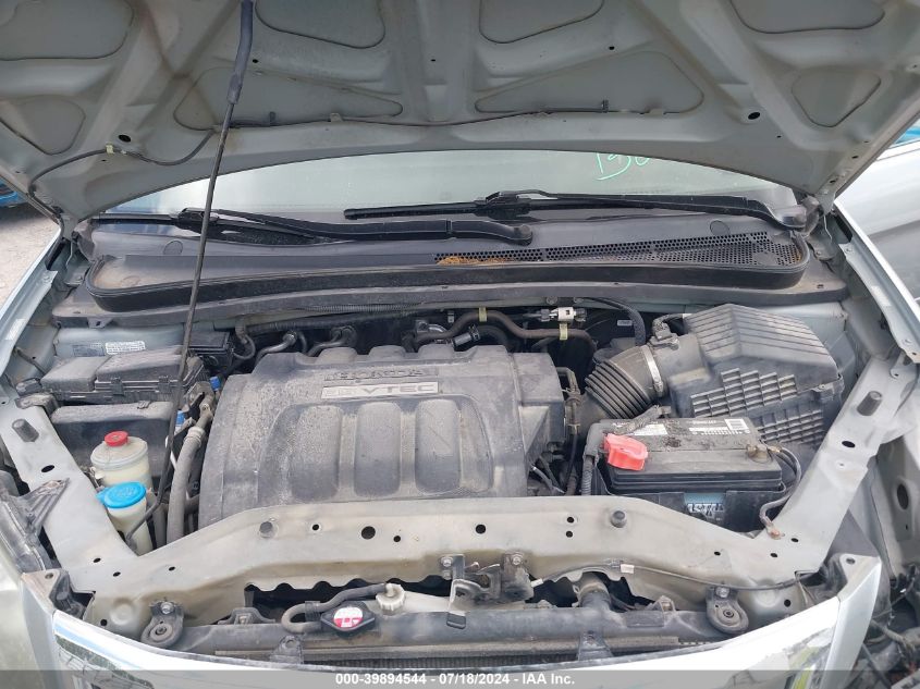 2009 Honda Odyssey Ex VIN: 5FNRL38409B027673 Lot: 39894544