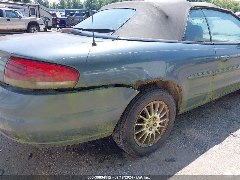 2006 Chrysler Sebring Touring VIN: 1C3EL55R66N259710 Lot: 39894552