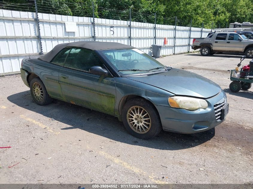 2006 Chrysler Sebring Touring VIN: 1C3EL55R66N259710 Lot: 39894552