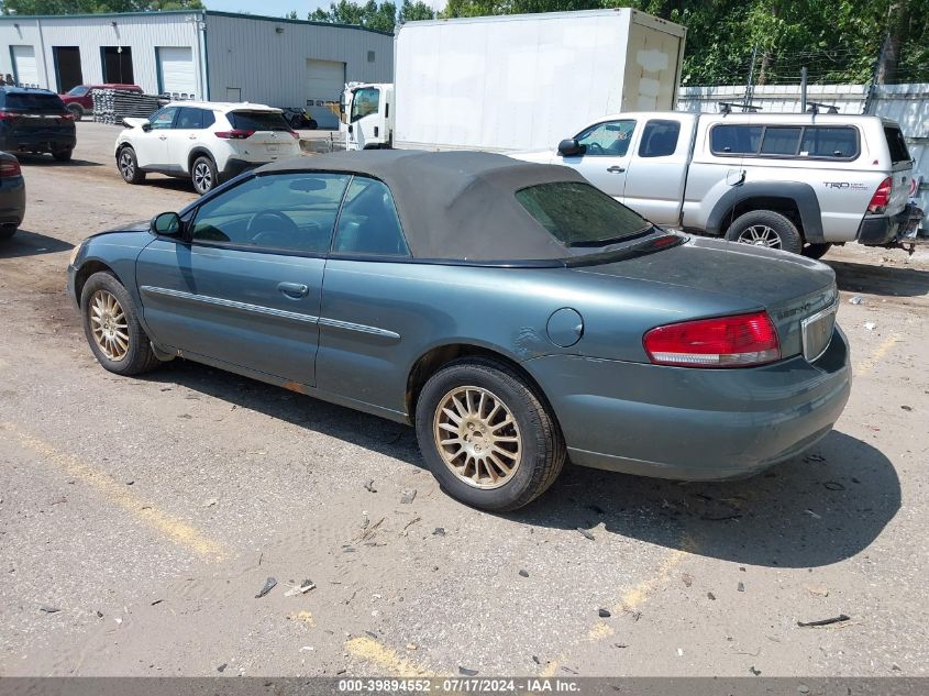 2006 Chrysler Sebring Touring VIN: 1C3EL55R66N259710 Lot: 39894552