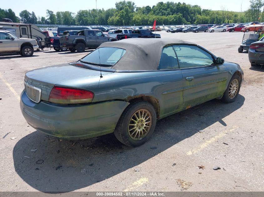 2006 Chrysler Sebring Touring VIN: 1C3EL55R66N259710 Lot: 39894552