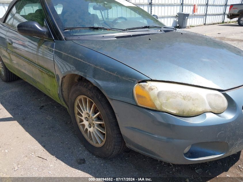 2006 Chrysler Sebring Touring VIN: 1C3EL55R66N259710 Lot: 39894552