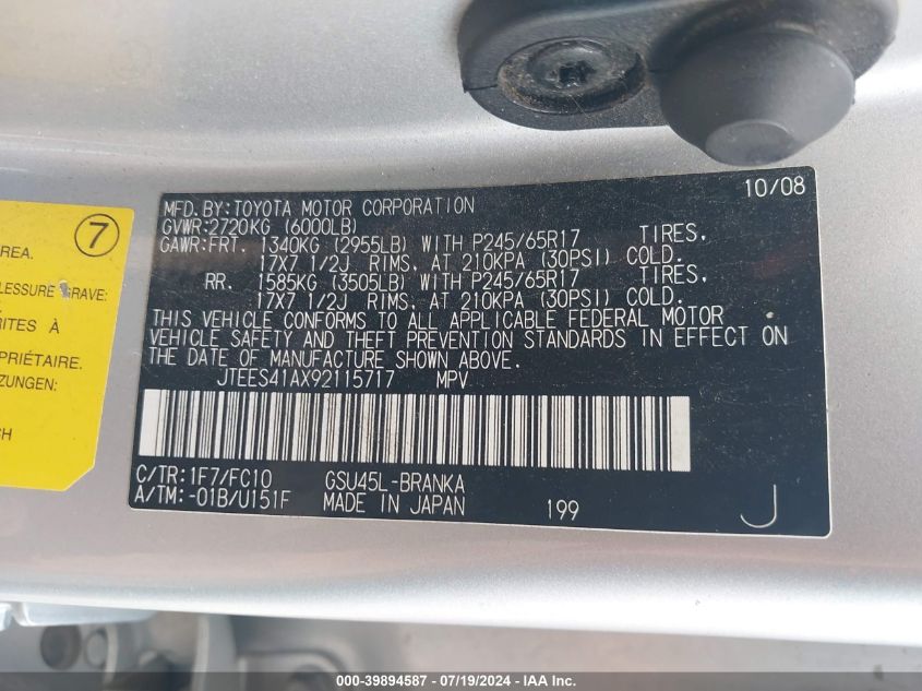 2009 Toyota Highlander VIN: JTEES41AX92115717 Lot: 39894587