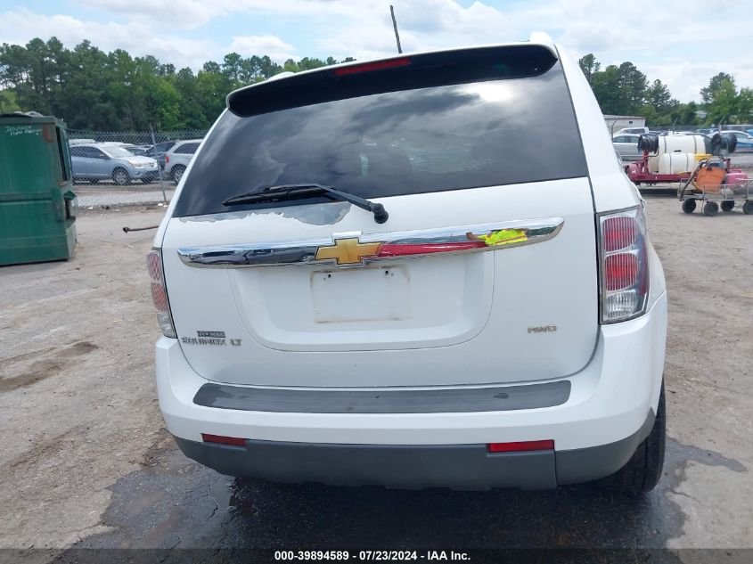 2008 Chevrolet Equinox Lt VIN: 2CNDL43F186065115 Lot: 39894589