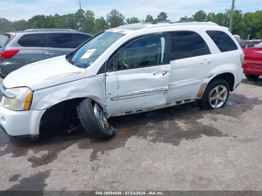 2008 Chevrolet Equinox Lt VIN: 2CNDL43F186065115 Lot: 39894589