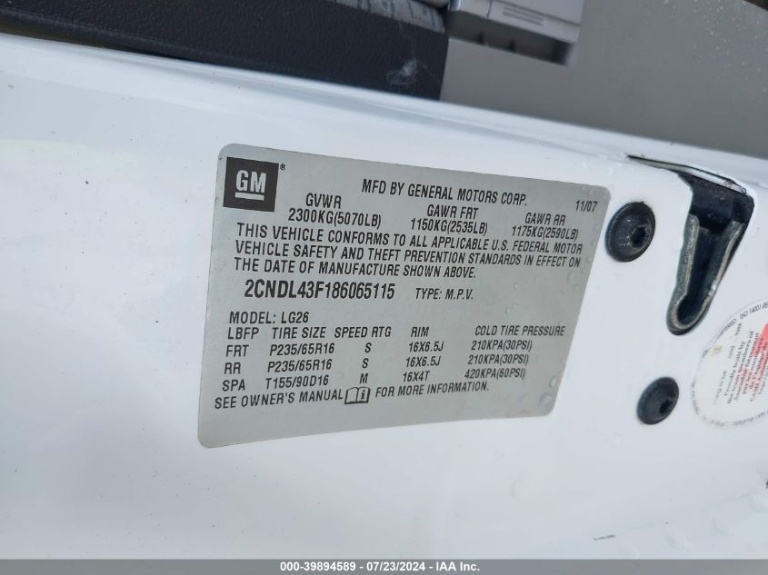 2008 Chevrolet Equinox Lt VIN: 2CNDL43F186065115 Lot: 39894589