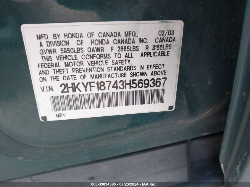 2003 Honda Pilot Ex-L VIN: 2HKYF18743H569367 Lot: 39894595