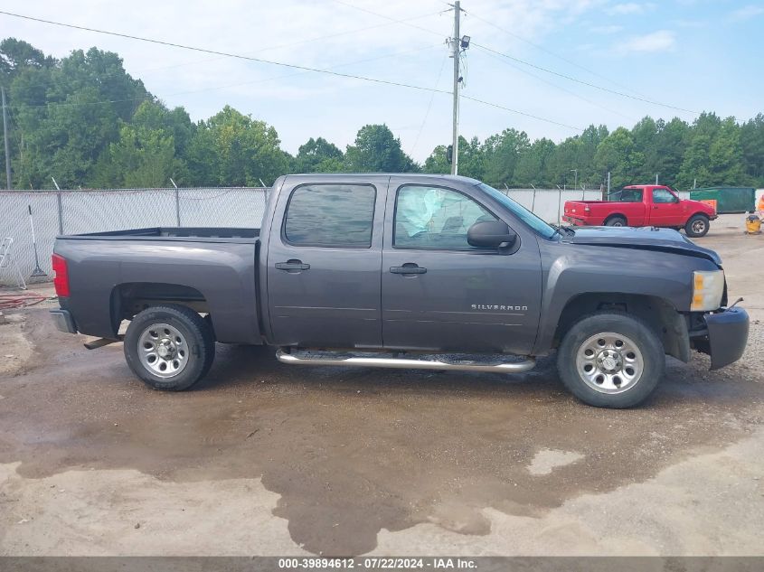 2011 Chevrolet Silverado 1500 Lt VIN: 3GCPCSEA7BG173418 Lot: 39894612