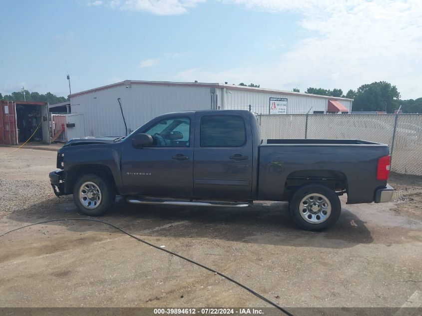 2011 Chevrolet Silverado 1500 Lt VIN: 3GCPCSEA7BG173418 Lot: 39894612