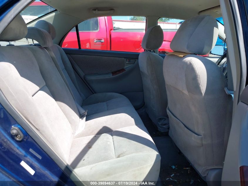 2005 Toyota Corolla Ce/Le/S VIN: 1NXBR32E55Z376763 Lot: 39894637