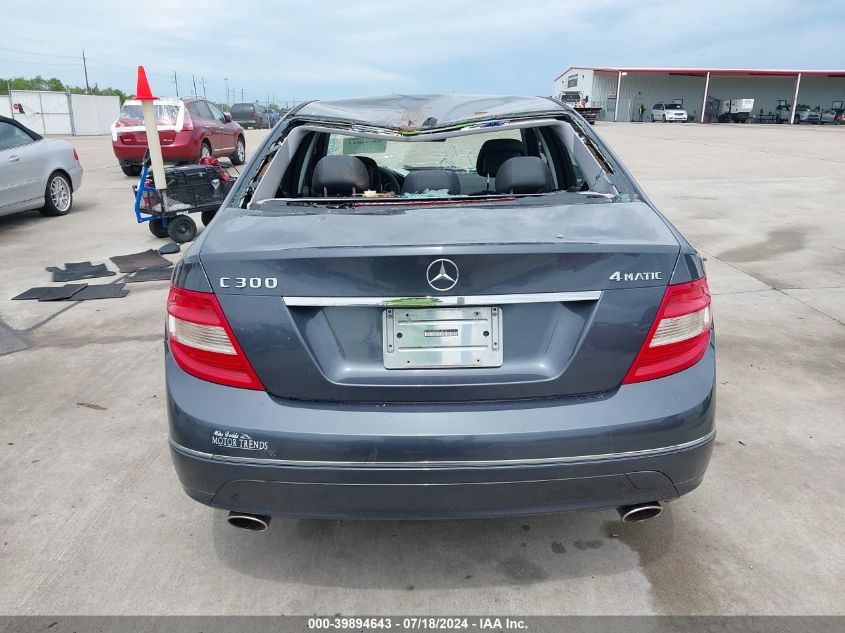 2011 Mercedes-Benz C 300 Luxury 4Matic/Sport 4Matic VIN: WDDGF8BB5BR166223 Lot: 39894643