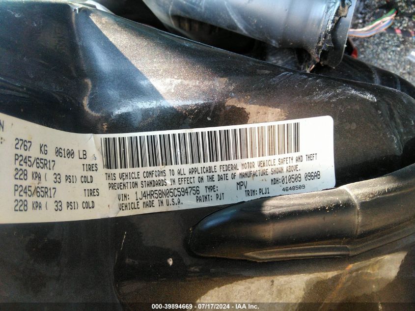 2005 Jeep Grand Cherokee Limited VIN: 1J4HR58N05C594756 Lot: 39894669