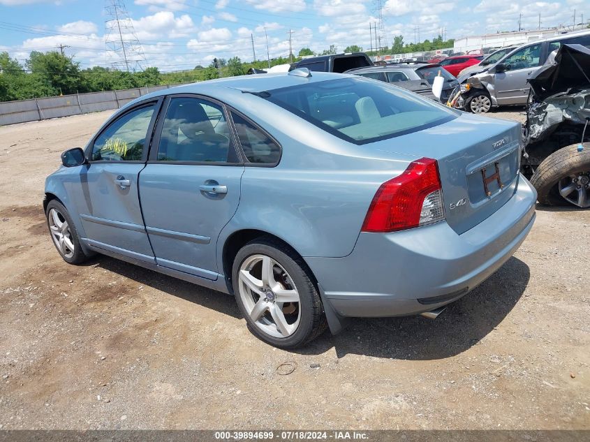 2008 Volvo S40 T5 VIN: YV1MH672782390996 Lot: 39894699